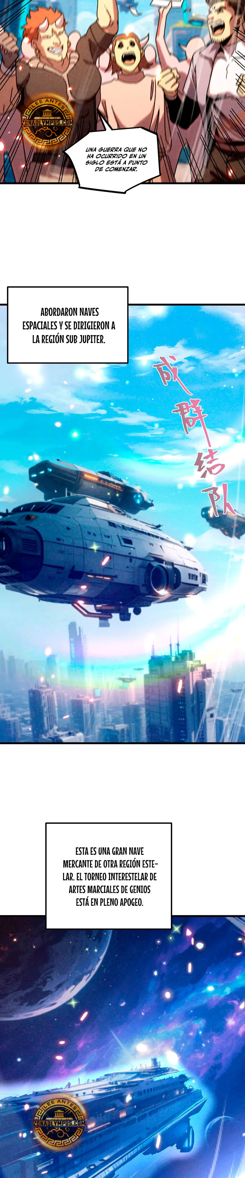 Read Apex Future Martial Arts ES Manga Online