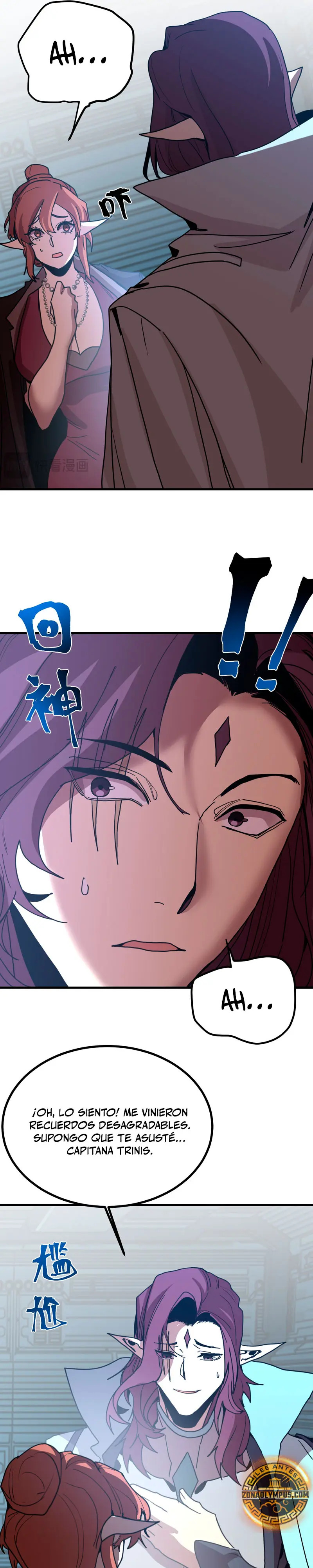 Read Apex Future Martial Arts ES Manga Online