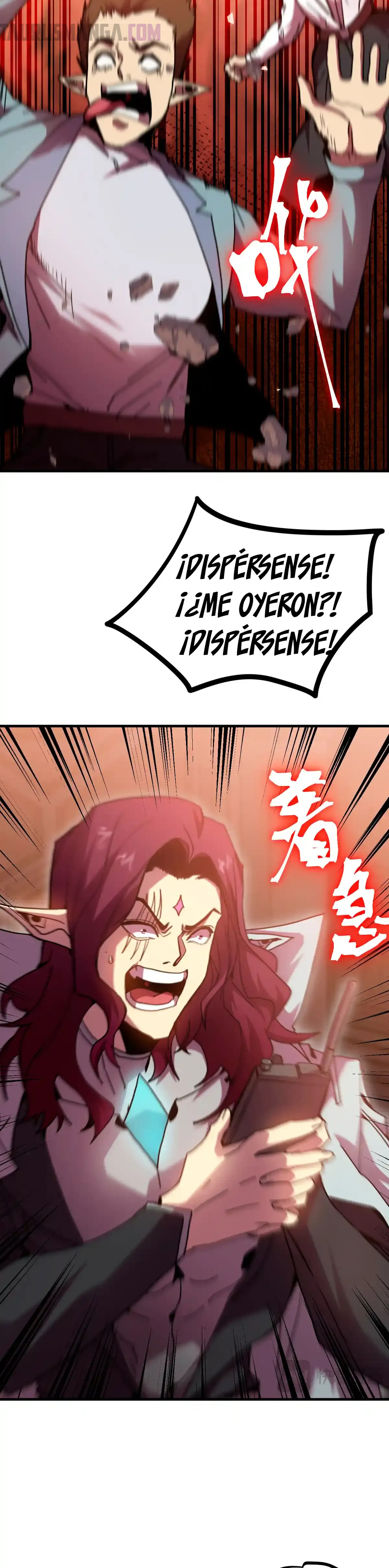 Read Apex Future Martial Arts ES Manga Online