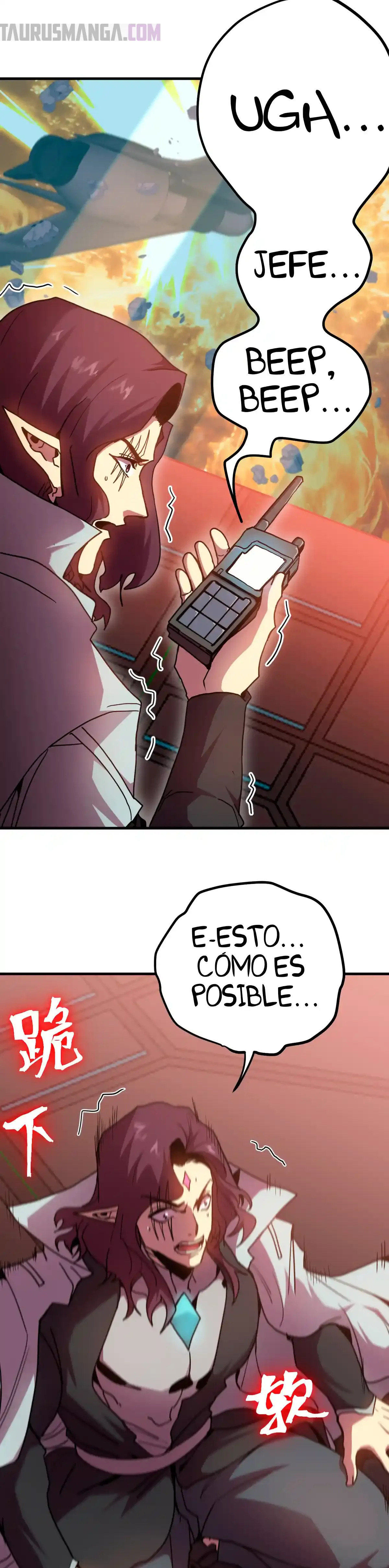 Read Apex Future Martial Arts ES Manga Online