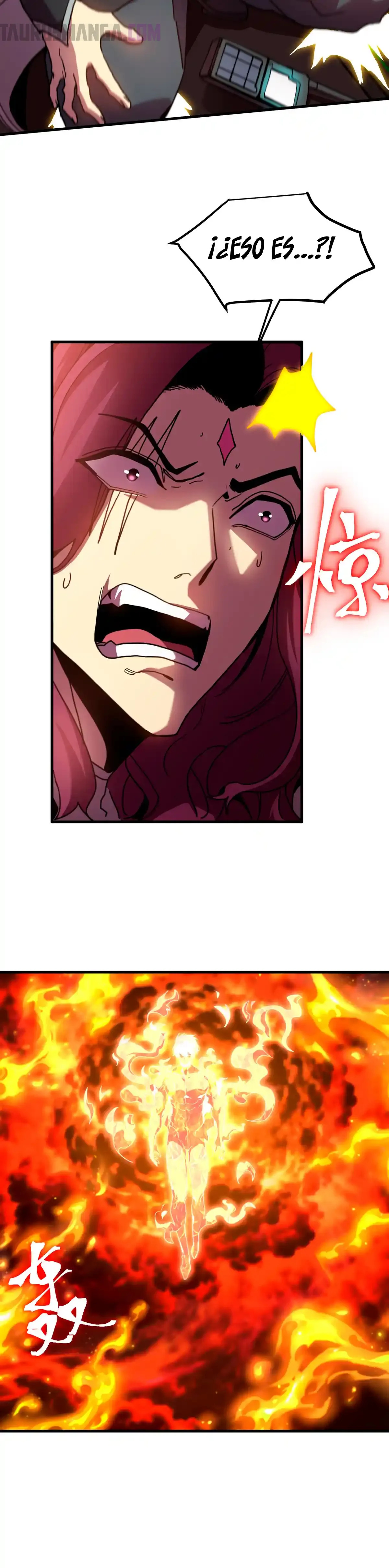 Read Apex Future Martial Arts ES Manga Online