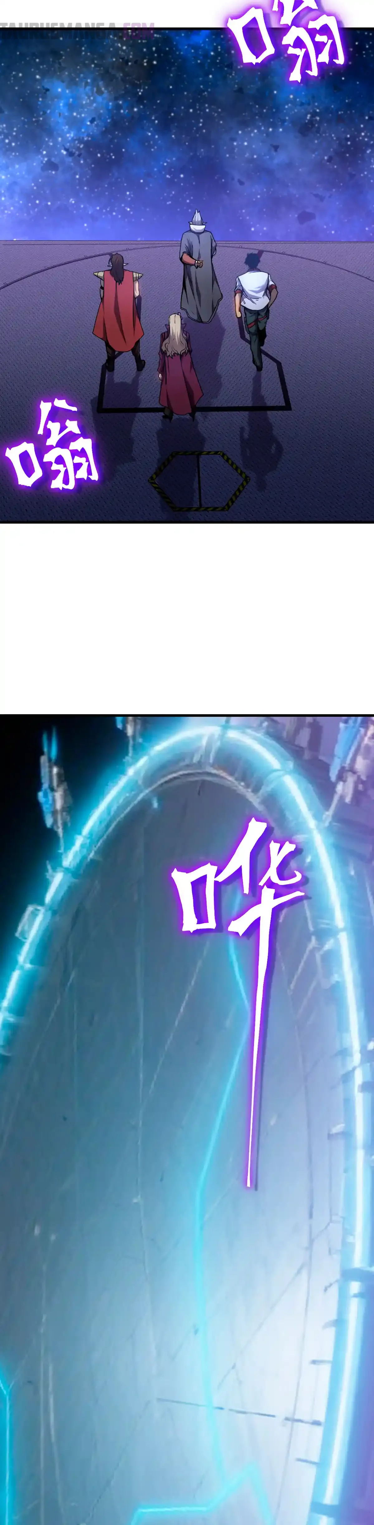 Read Apex Future Martial Arts ES Manga Online