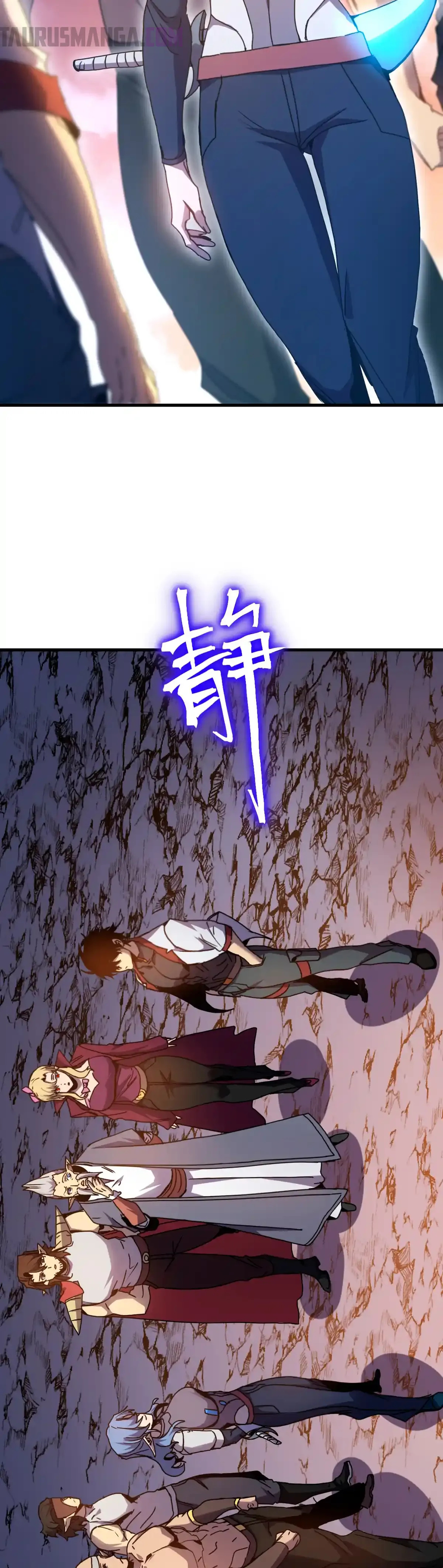 Read Apex Future Martial Arts ES Manga Online