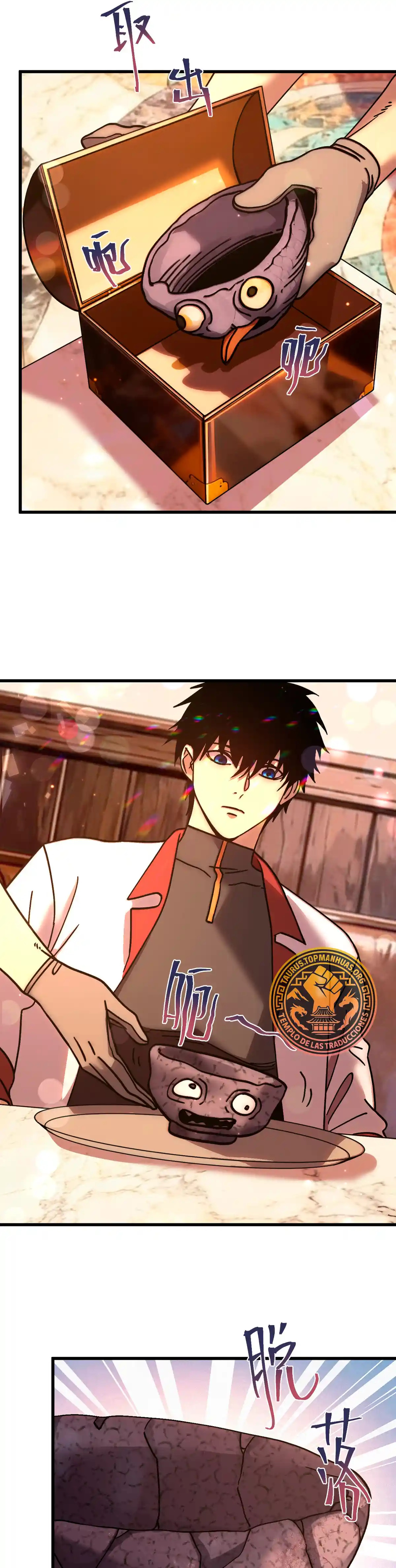 Read Apex Future Martial Arts ES Manga Online