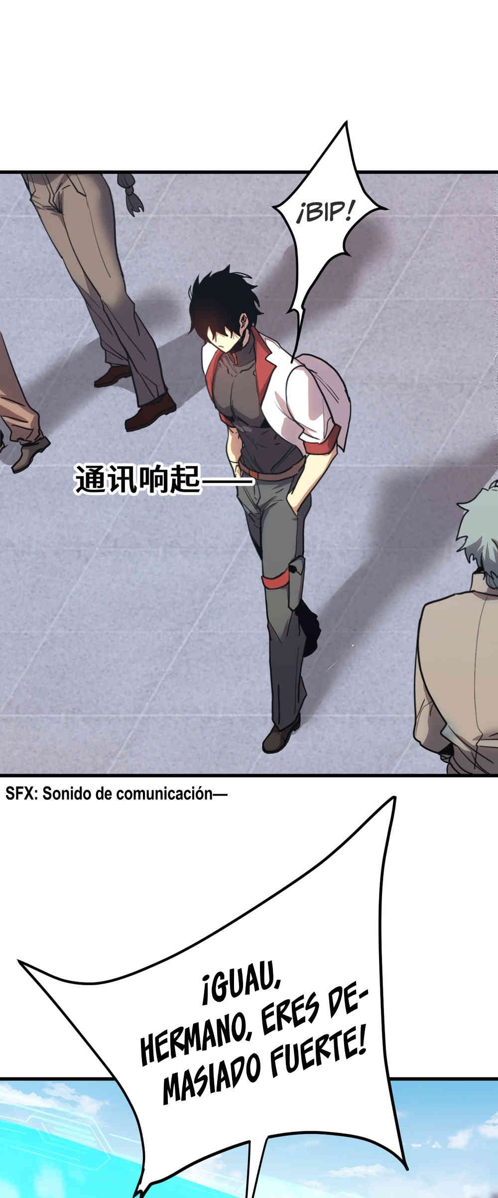 Read Apex Future Martial Arts ES Manga Online