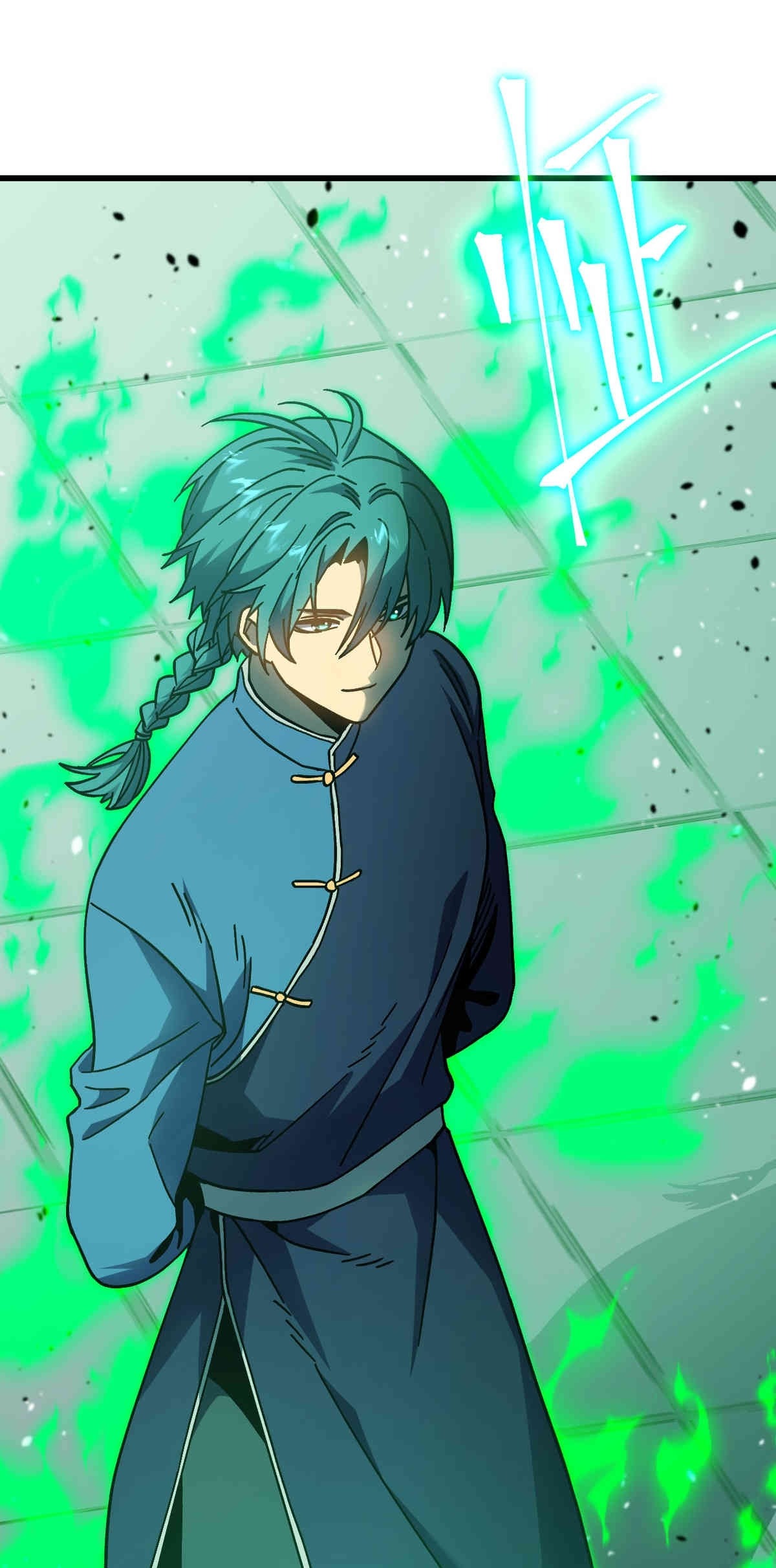 Read Apex Future Martial Arts ES Manga Online