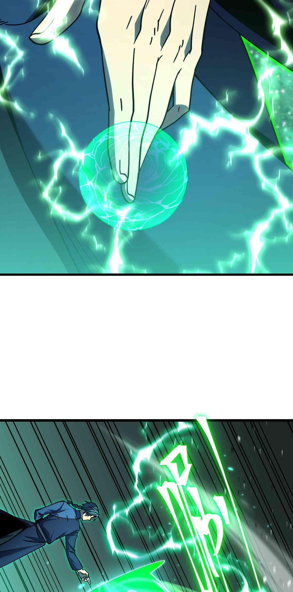 Read Apex Future Martial Arts ES Manga Online