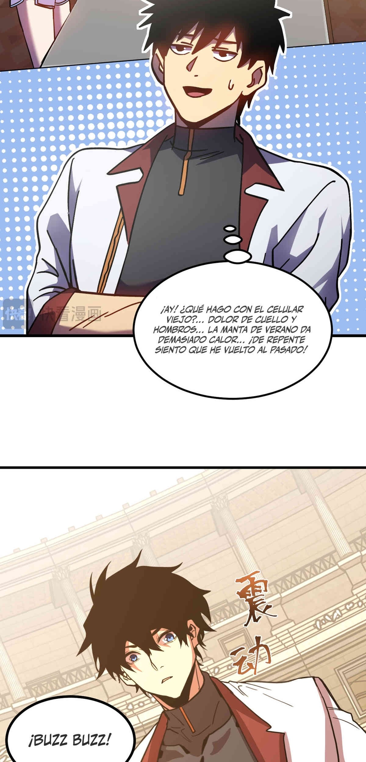 Read Apex Future Martial Arts ES Manga Online