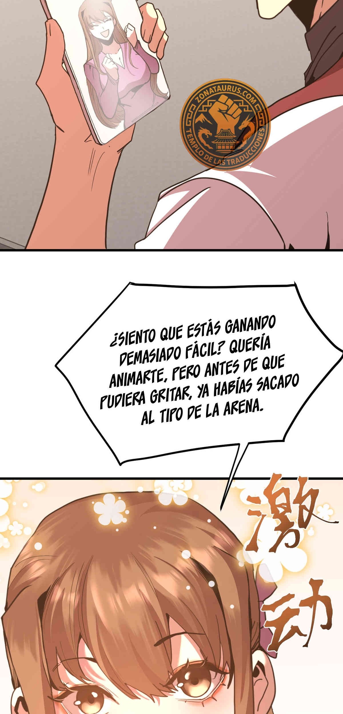 Read Apex Future Martial Arts ES Manga Online