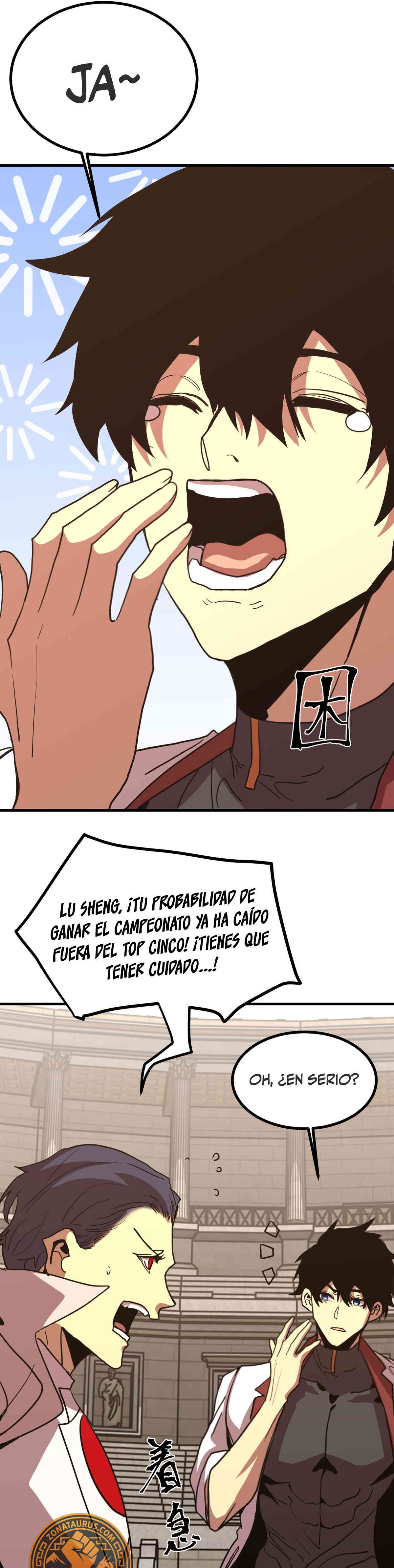 Read Apex Future Martial Arts ES Manga Online