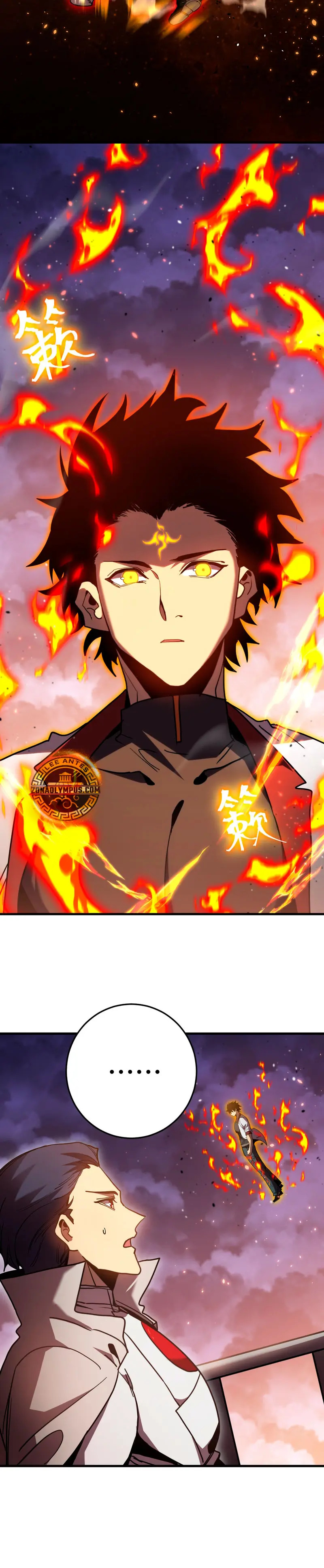 Read Apex Future Martial Arts ES Manga Online