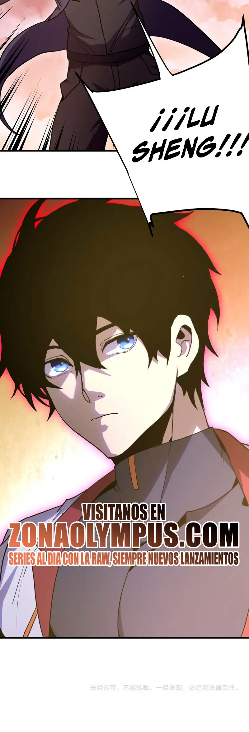 Read Apex Future Martial Arts ES Manga Online