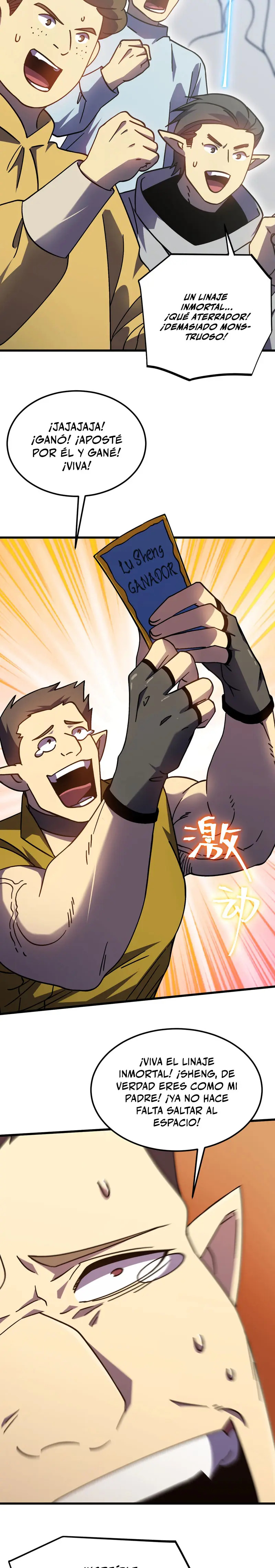 Read Apex Future Martial Arts ES Manga Online