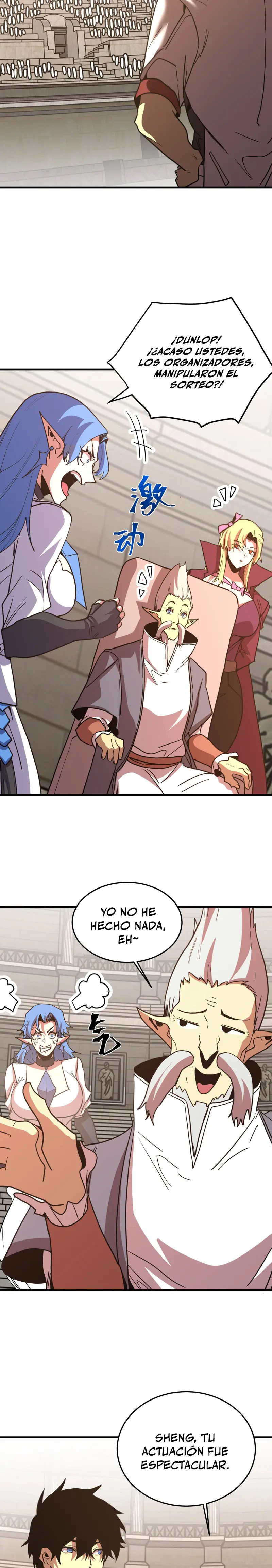 Read Apex Future Martial Arts ES Manga Online