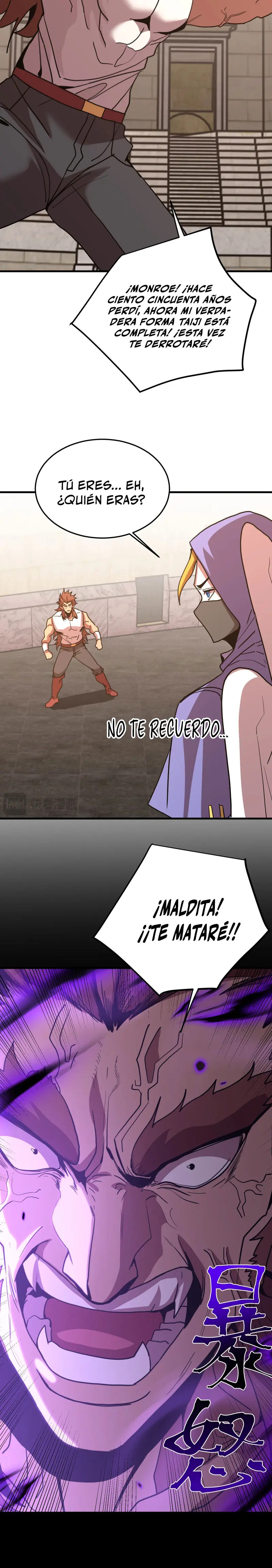 Read Apex Future Martial Arts ES Manga Online