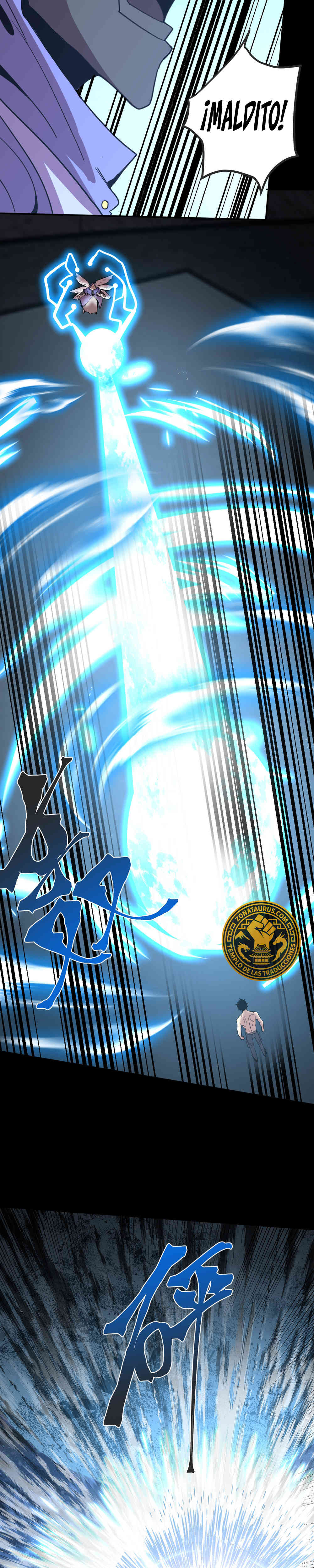 Read Apex Future Martial Arts ES Manga Online