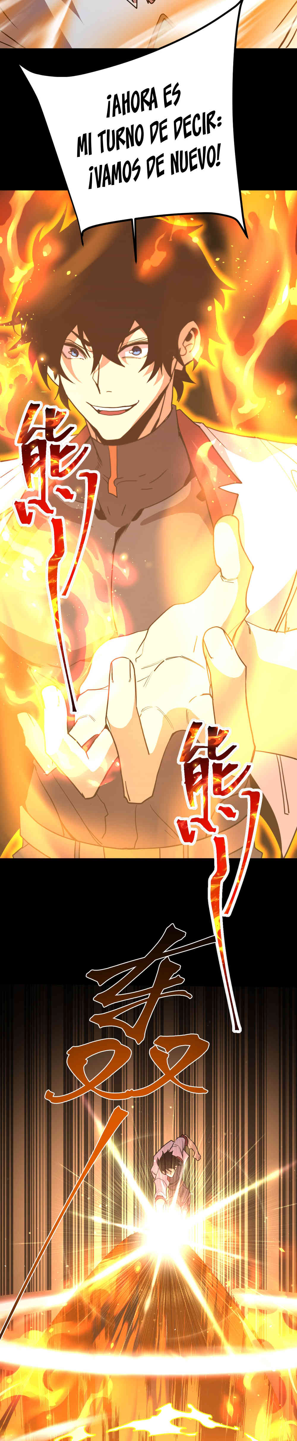 Read Apex Future Martial Arts ES Manga Online