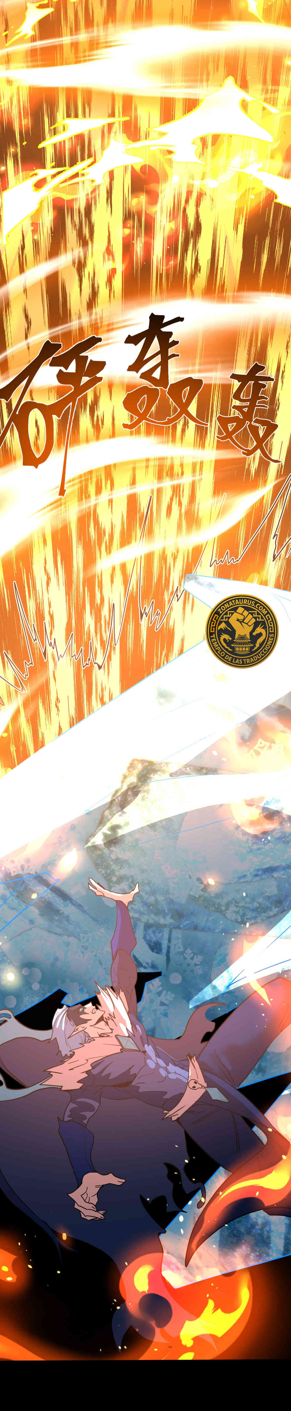 Read Apex Future Martial Arts ES Manga Online