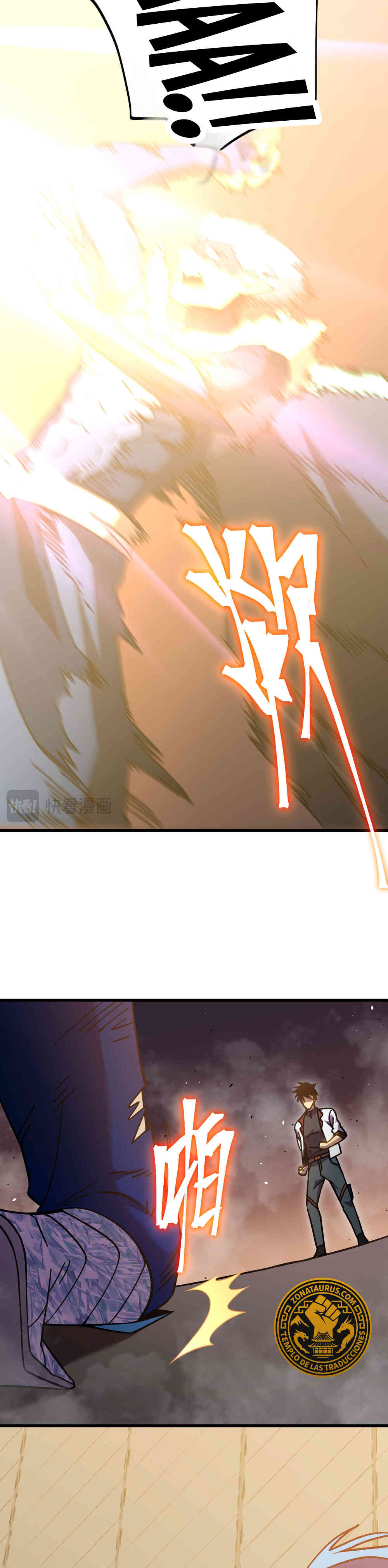 Read Apex Future Martial Arts ES Manga Online