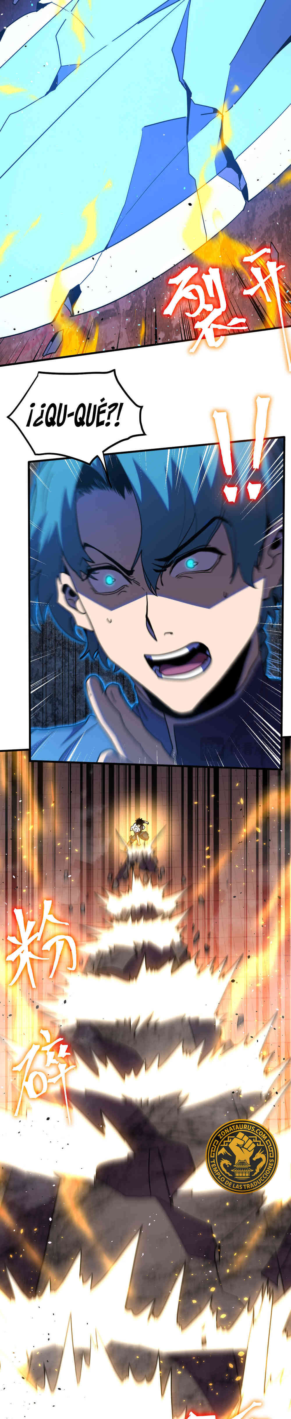 Read Apex Future Martial Arts ES Manga Online