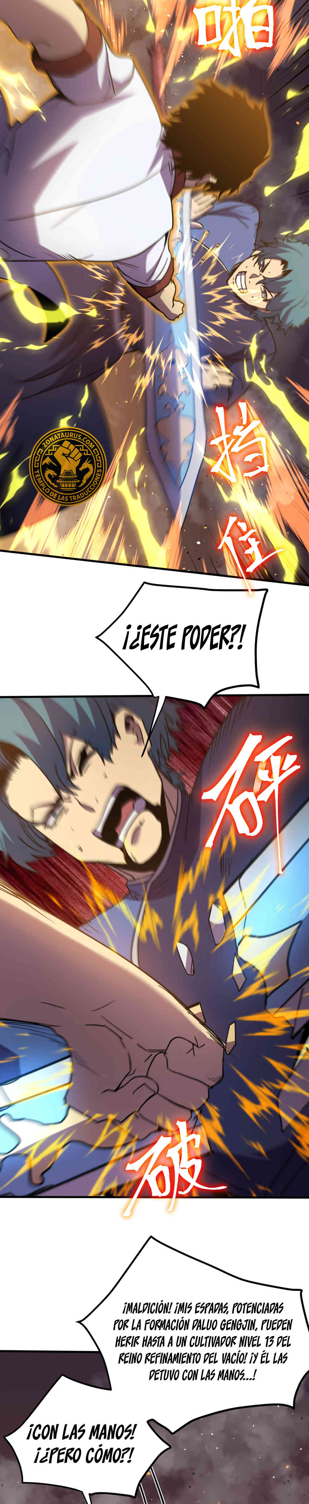 Read Apex Future Martial Arts ES Manga Online