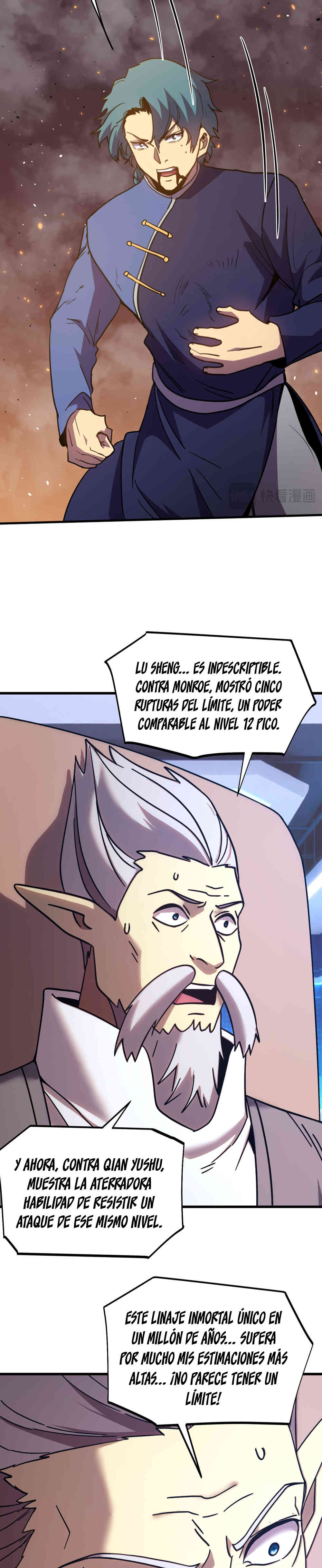 Read Apex Future Martial Arts ES Manga Online