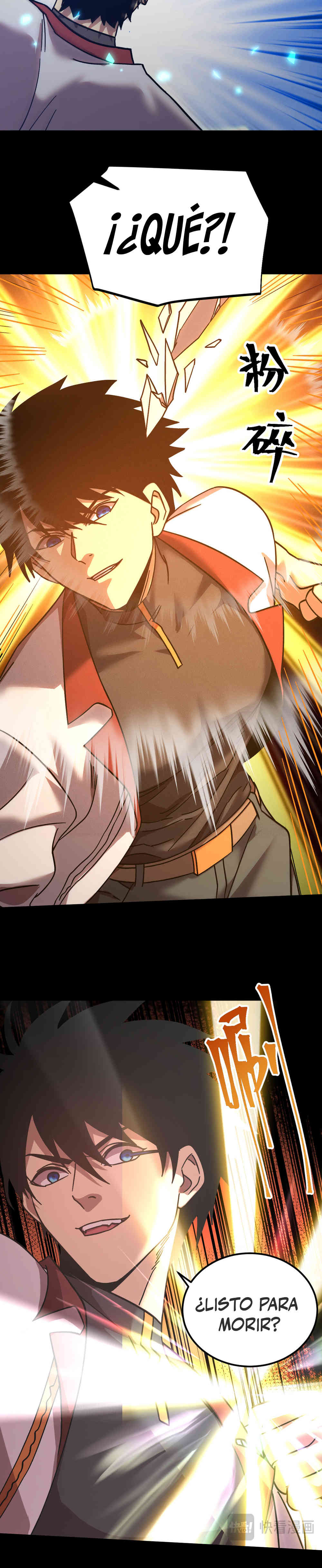 Read Apex Future Martial Arts ES Manga Online