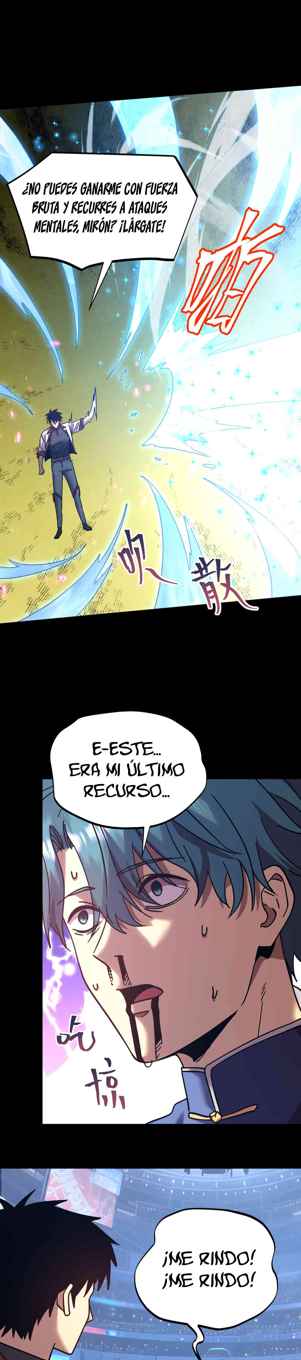 Read Apex Future Martial Arts ES Manga Online