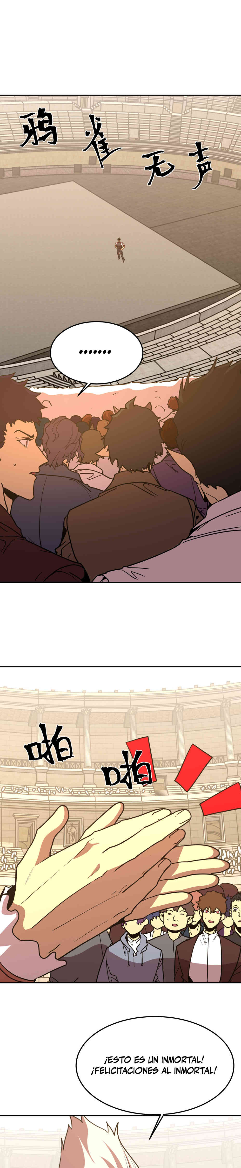 Read Apex Future Martial Arts ES Manga Online