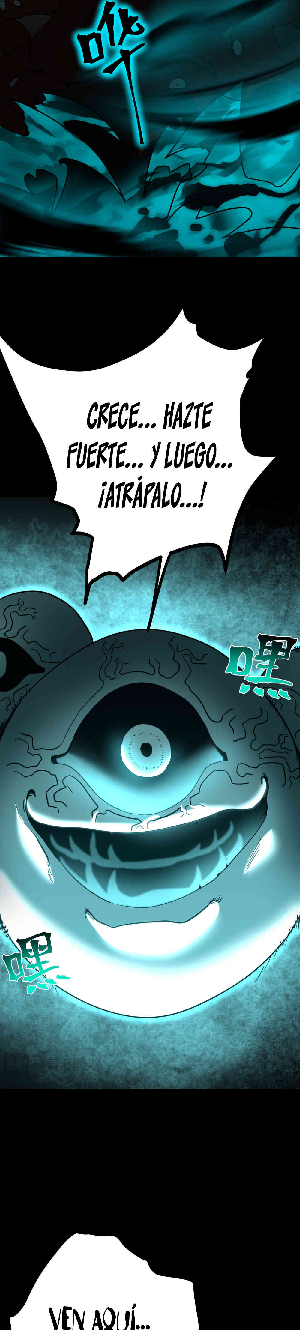 Read Apex Future Martial Arts ES Manga Online