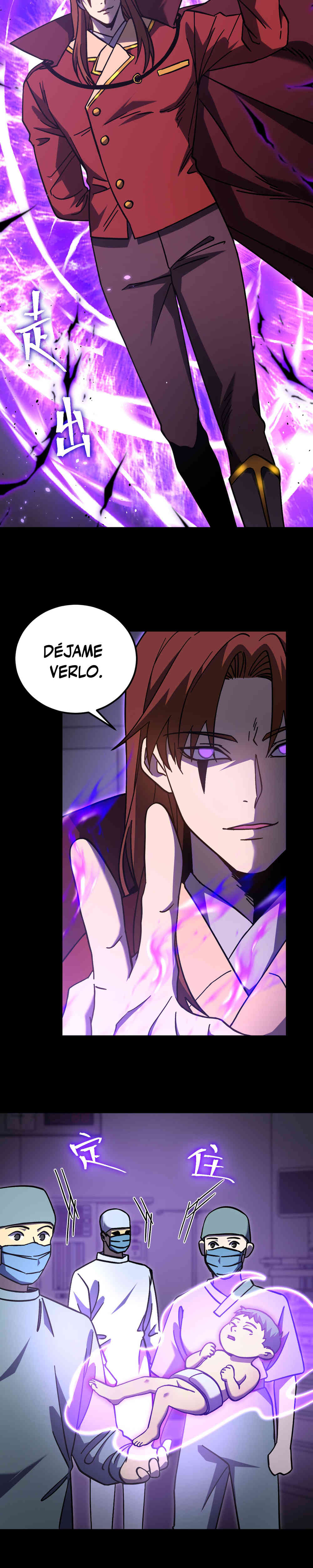 Read Apex Future Martial Arts ES Manga Online