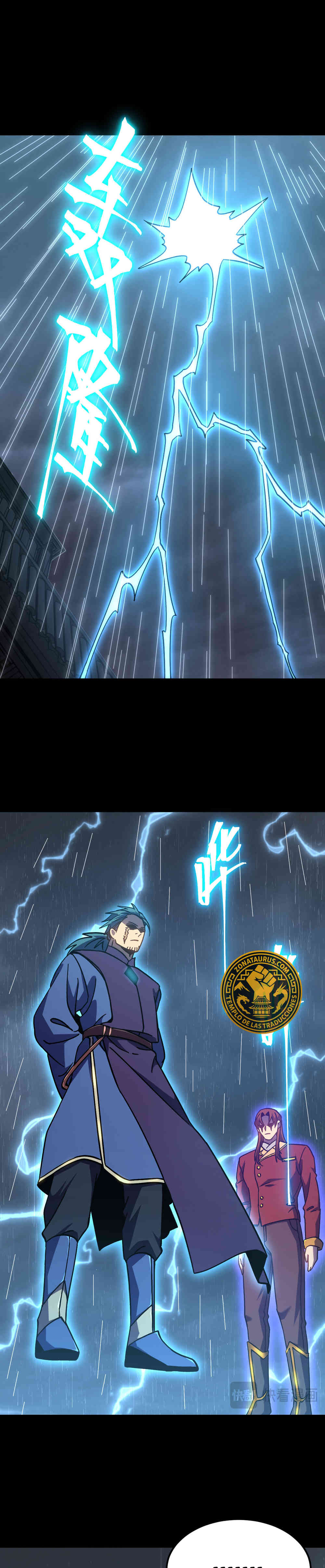 Read Apex Future Martial Arts ES Manga Online