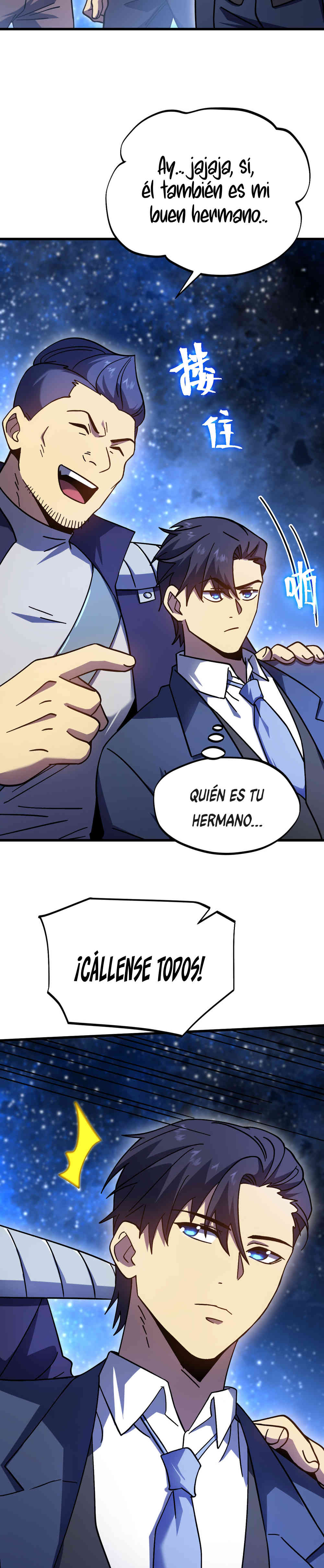 Read Apex Future Martial Arts ES Manga Online