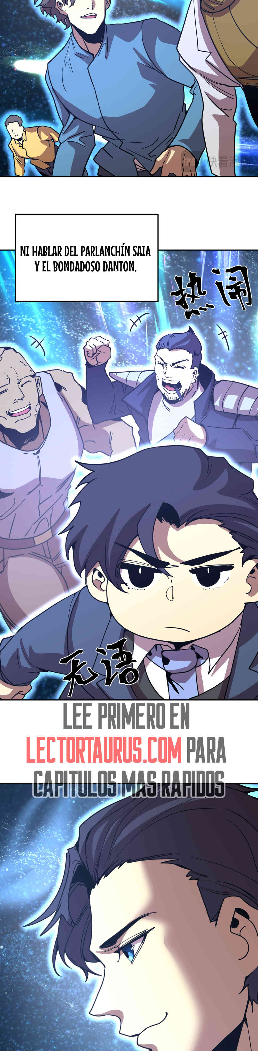 Read Apex Future Martial Arts ES Manga Online