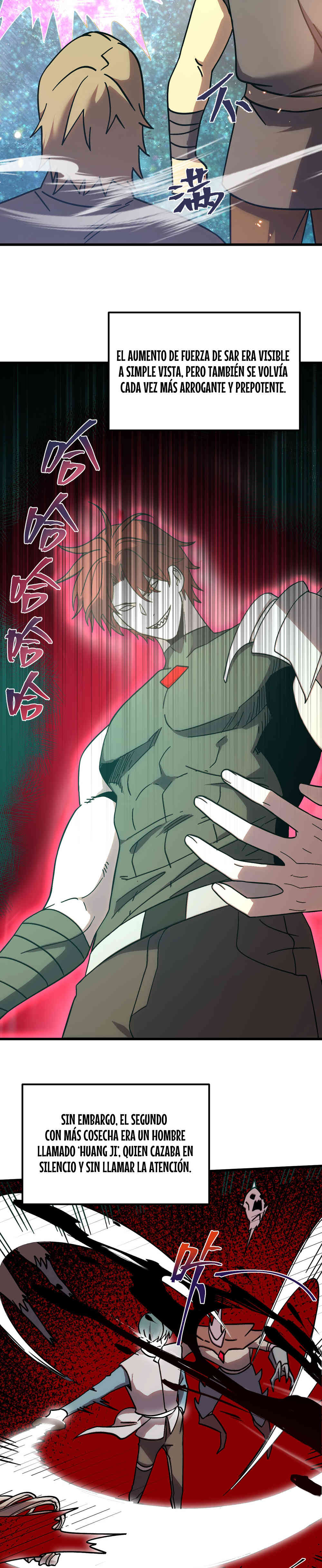 Read Apex Future Martial Arts ES Manga Online