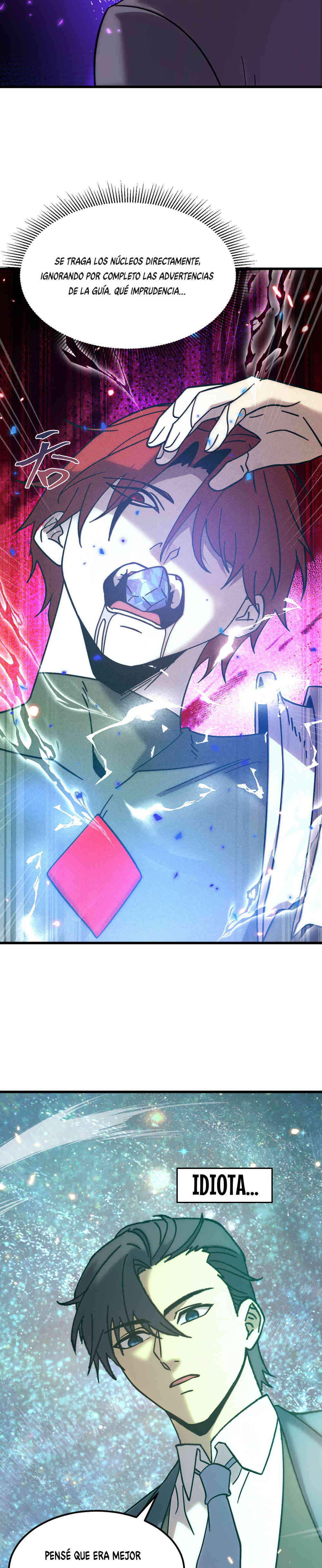 Read Apex Future Martial Arts ES Manga Online