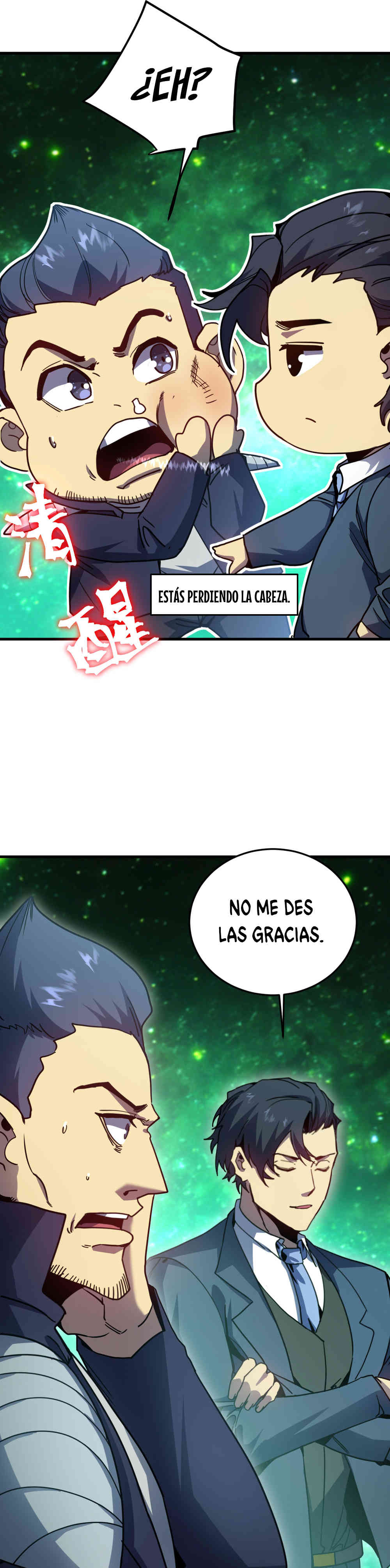 Read Apex Future Martial Arts ES Manga Online