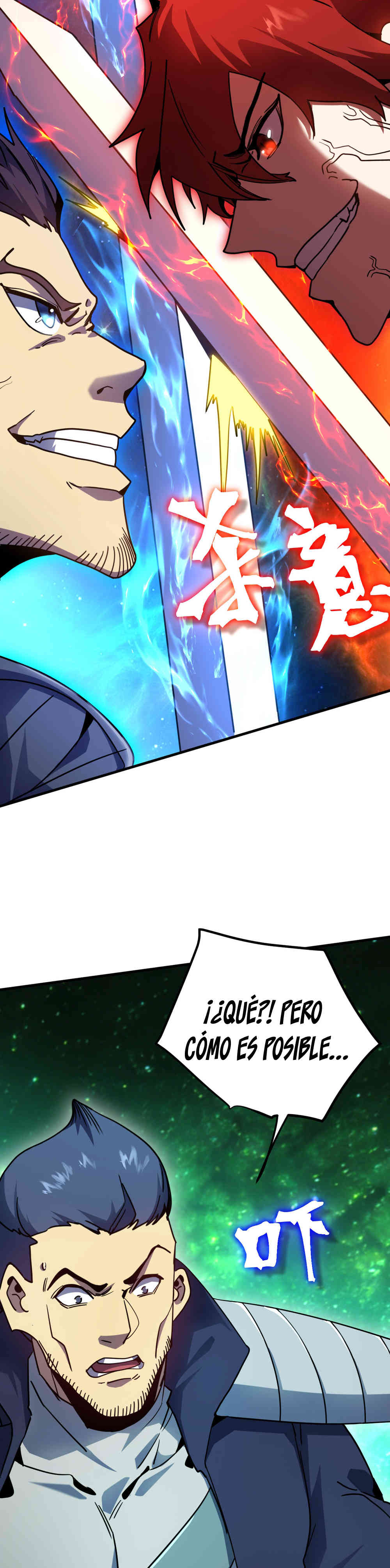 Read Apex Future Martial Arts ES Manga Online