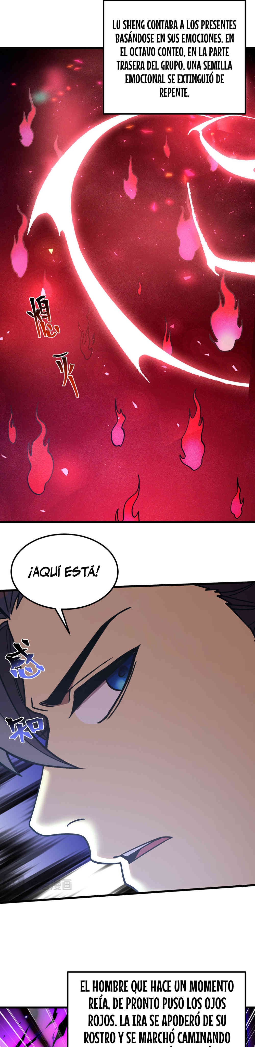 Read Apex Future Martial Arts ES Manga Online