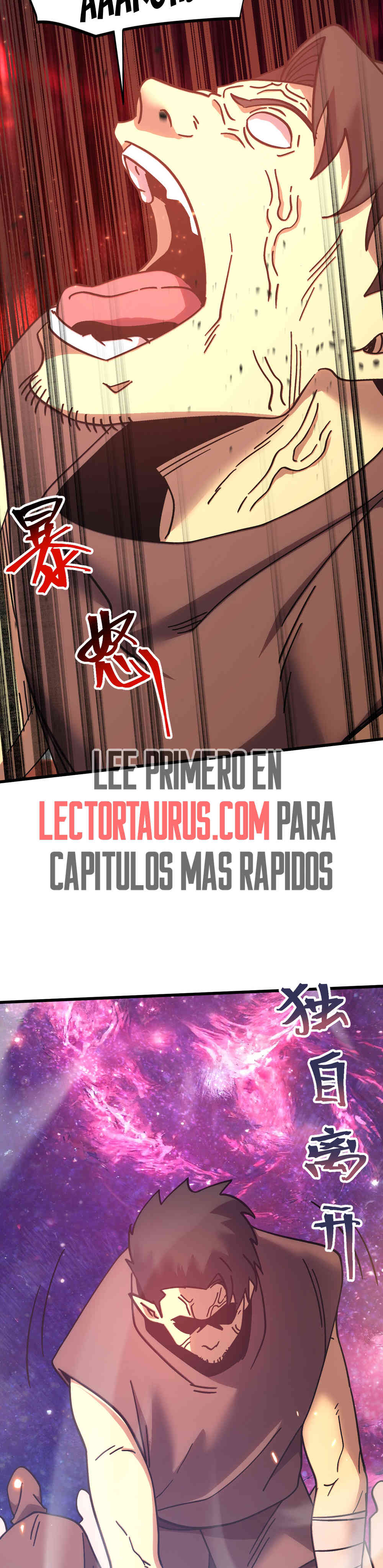 Read Apex Future Martial Arts ES Manga Online