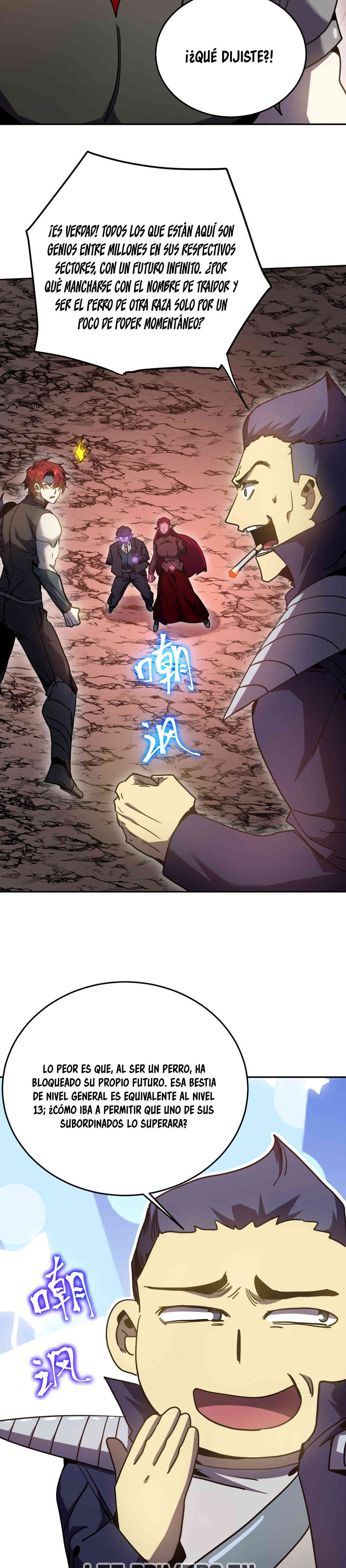 Read Apex Future Martial Arts ES Manga Online