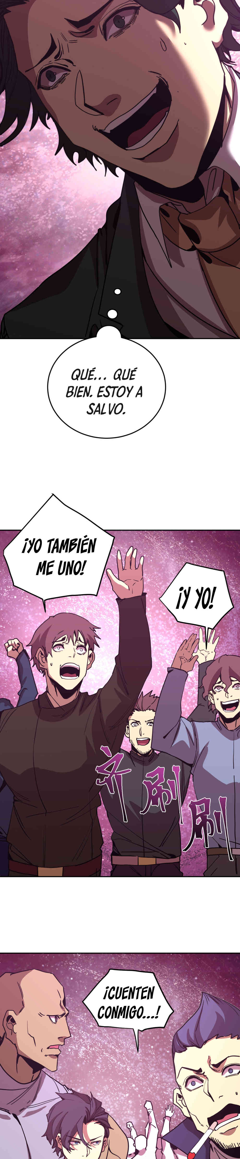 Read Apex Future Martial Arts ES Manga Online