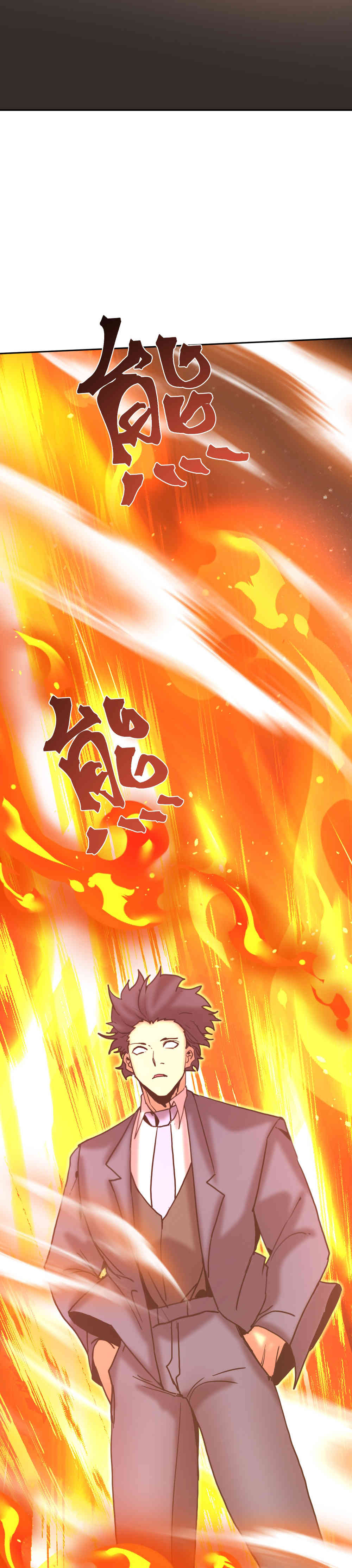 Read Apex Future Martial Arts ES Manga Online