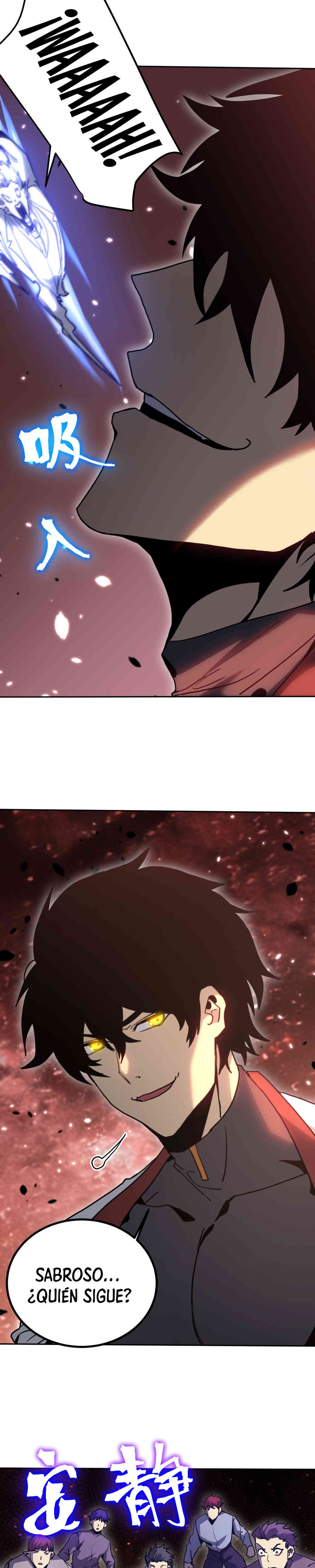 Read Apex Future Martial Arts ES Manga Online