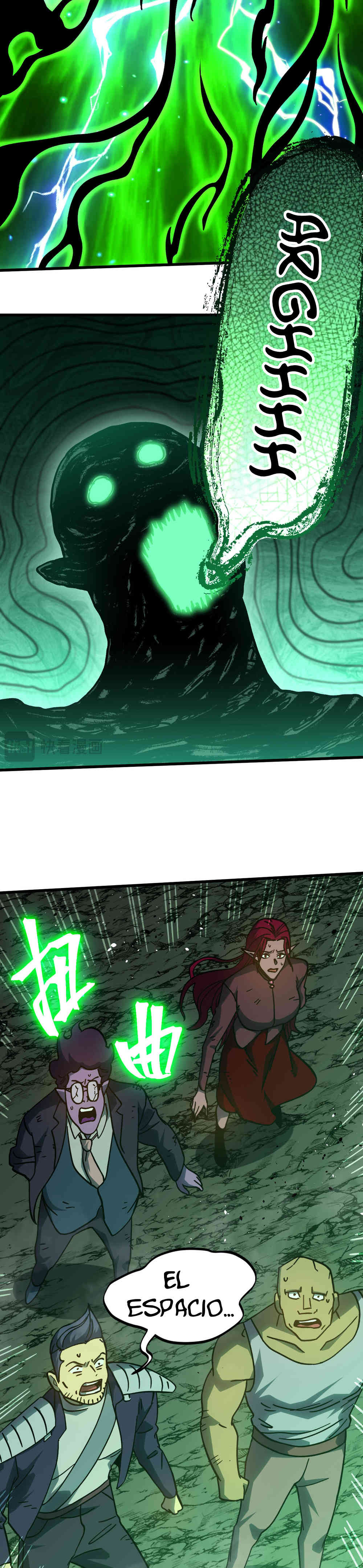 Read Apex Future Martial Arts ES Manga Online