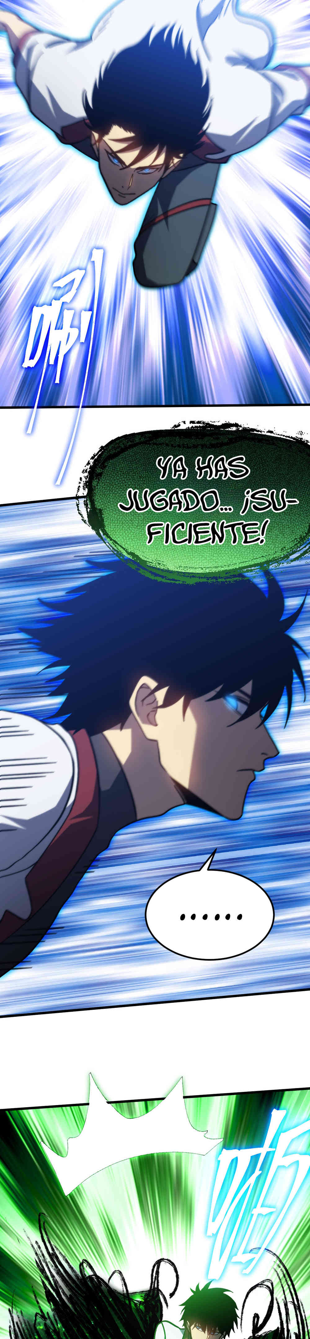 Read Apex Future Martial Arts ES Manga Online