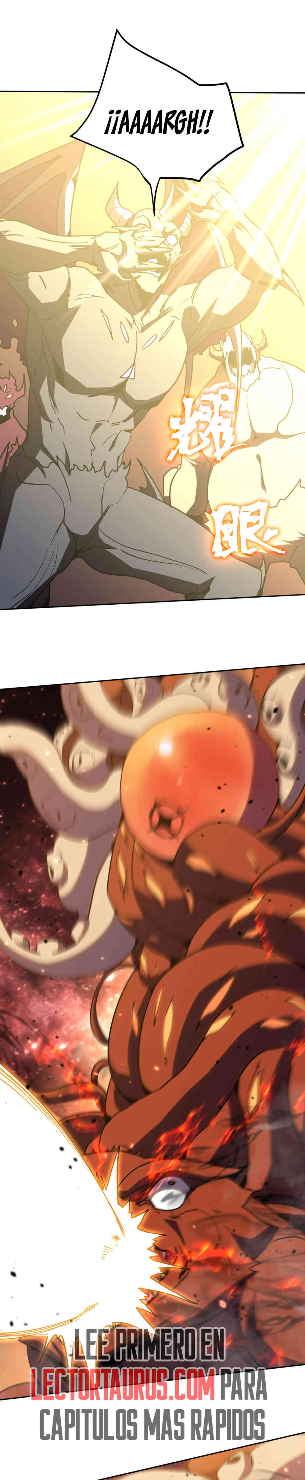 Read Apex Future Martial Arts ES Manga Online