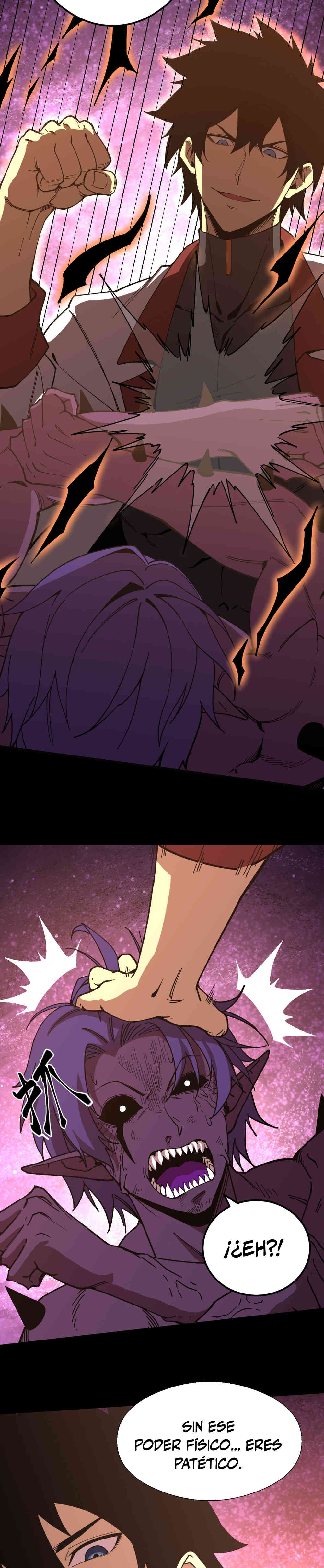 Read Apex Future Martial Arts ES Manga Online