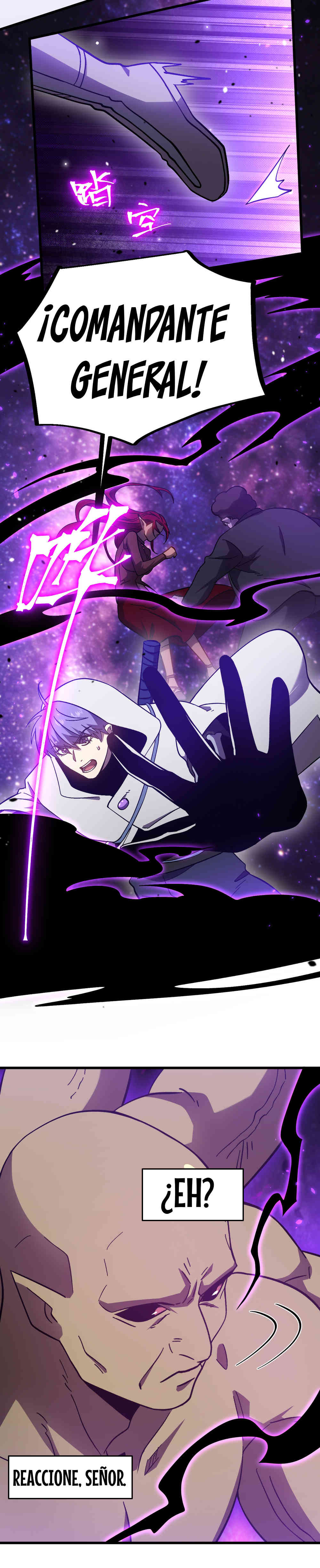 Read Apex Future Martial Arts ES Manga Online