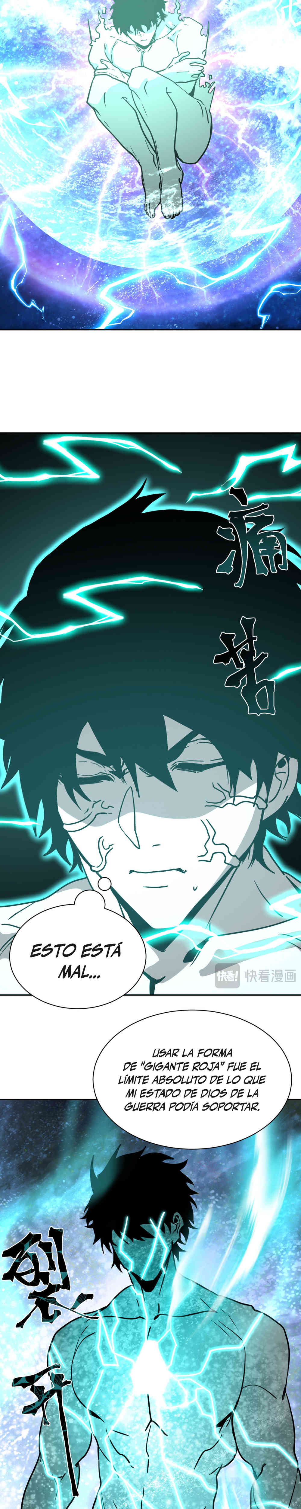 Read Apex Future Martial Arts ES Manga Online